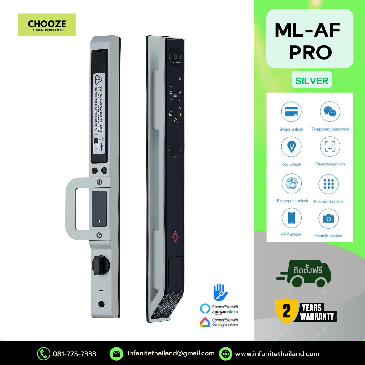 CHOOZE รุ่น ML-AF PRO AUTOMATIC BLACK/WHITE บานเลื่อน