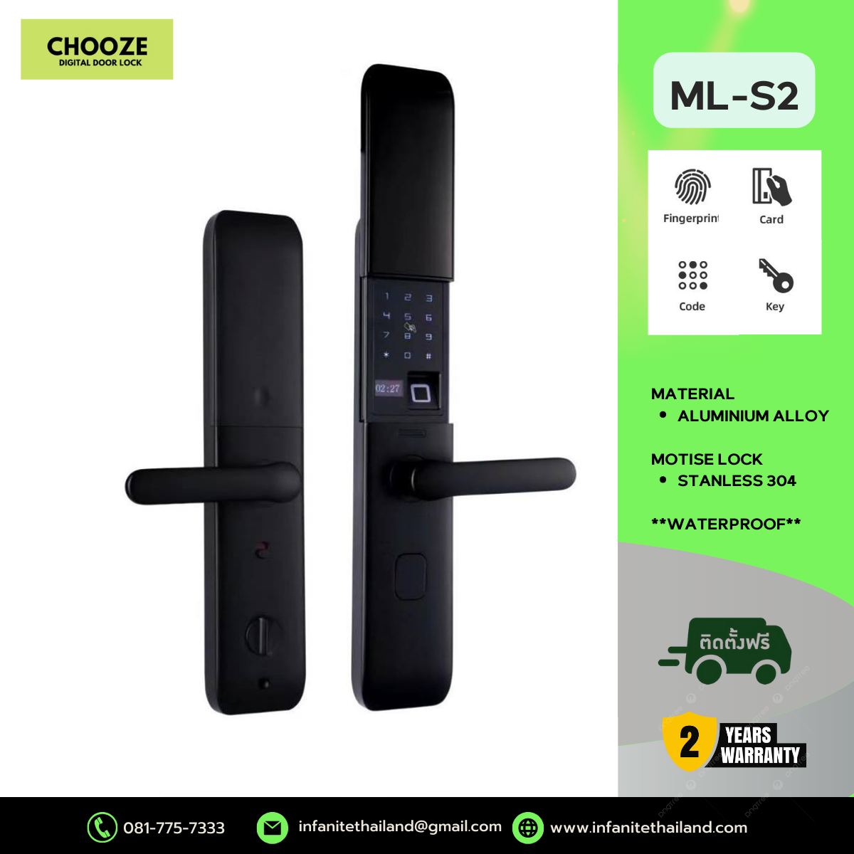 CHOOZE รุ่น ML-S2 WATERPROOF